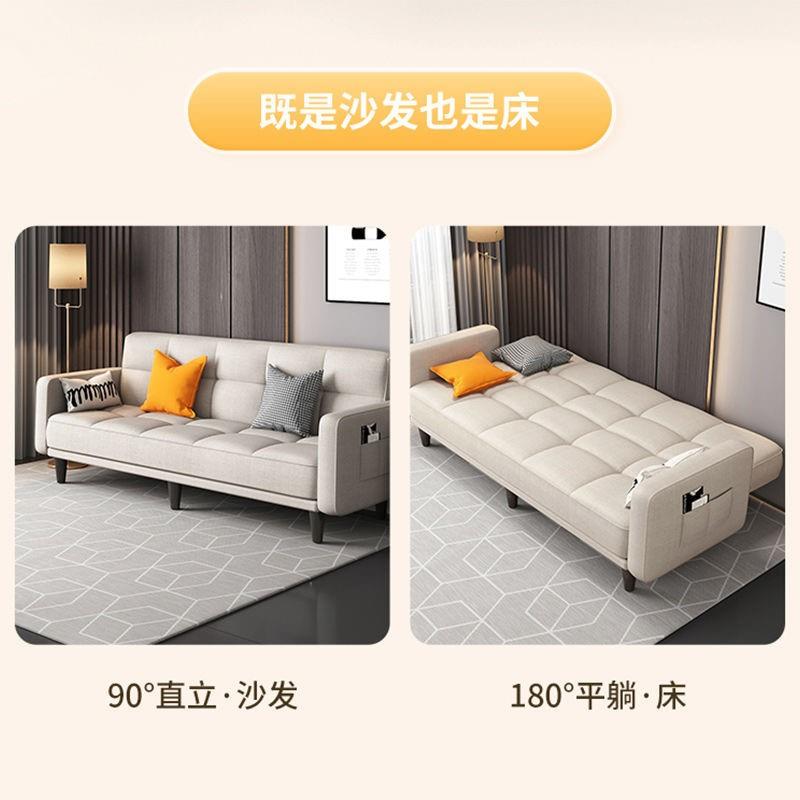 7K免洗科技布艺沙发小户型客厅布艺多功能折叠沙发床出租房双三人