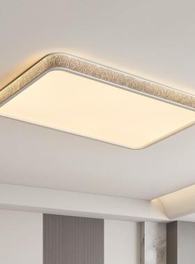 202AD11175新款现代简约卧室吸简顶轻间奢灯奶油风意式极护眼主卧