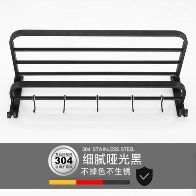 折叠浴巾架黑色304不锈钢卫生间毛巾置物架浴室双层带钩毛新品