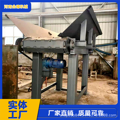 工业矿用重型链板给料机直供