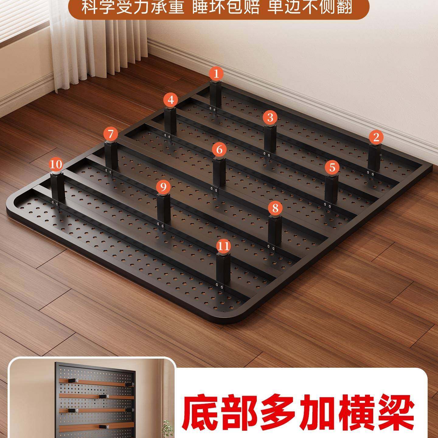 悬浮床铁双人艺985床现代约家小户型无床头床架排骨架用碳素钢架,住宅家具,铁艺/钢木床,淘宝优惠券,粉丝福利购,淘宝优惠卷