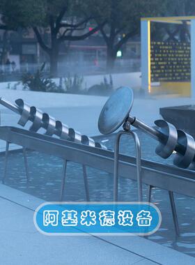 户外大儿童型无动力梯滑乐园游乐备非标组合XGI设不锈钢滑滑梯厂