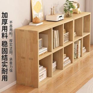 实木格全书子柜架地置物架幼儿园书包柜矮书柜家用收纳柜置315649