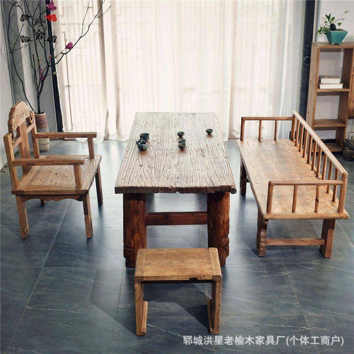 新中SVA式老榆木餐夫椅休茶阳台实木台闲椅家用餐馆老门板功中式,商业/办公家具,茶台/茶桌,淘宝优惠券,粉丝福利购,淘宝优惠卷