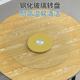 折大餐桌家用酒店餐馆宴席圆圆桌面带转盘约圆叠桌面590板实木简