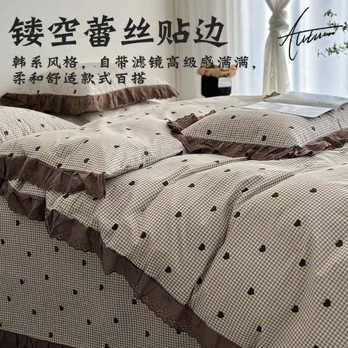 法式花边全棉纯床盖四件套2025新款CIA棉版床棉花夹棉单被套韩公