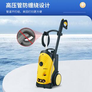 海宝商用冷水用高压洗机310W高KXT压0清洗机清洁无忧车可商工业