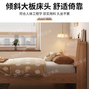 橡木木单床全实现床代1.8简约双人5家用NLR1.主卧人床1.2