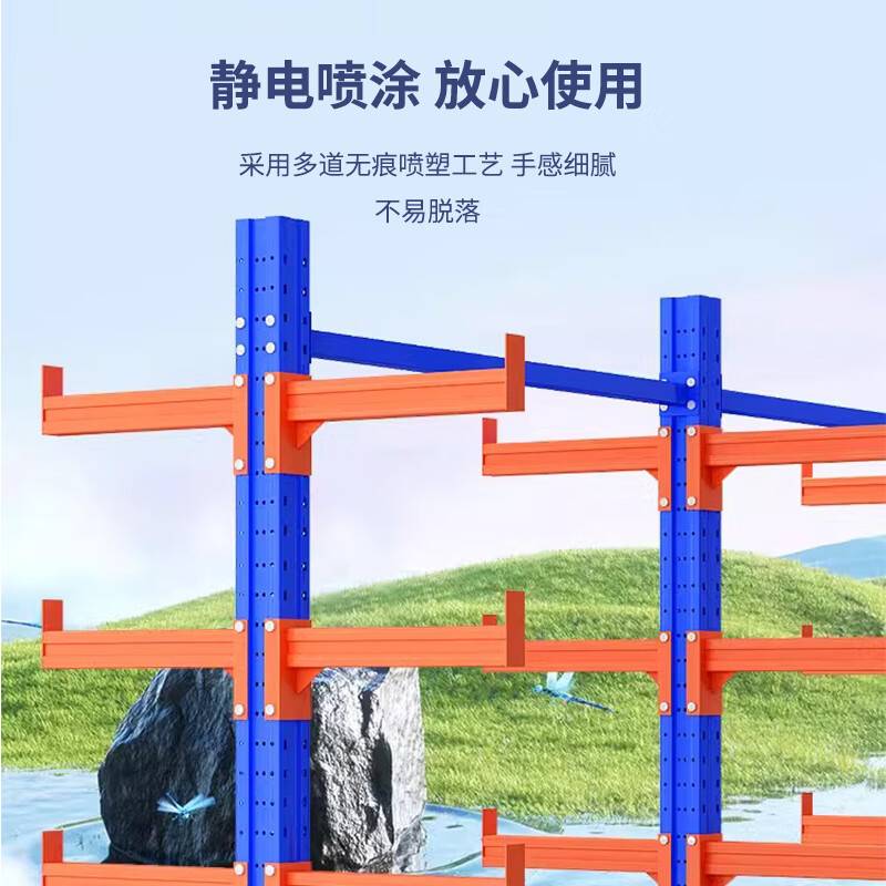 悬臂式货架重型工业多层手摇式仓储货架铝材管材单双面存放架厂家