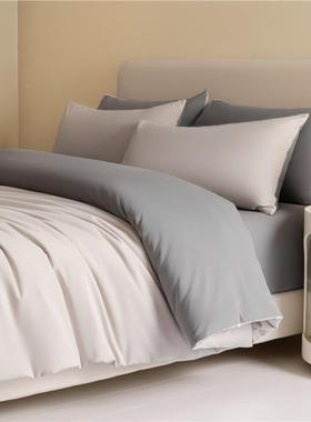 A类60支棉生磨毛四件套轻奢亲肤05858纯态棉简全约纯拼色双被罩