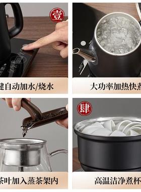 家用烧水嵌壶入式URA电热水壶电磁炉全茶一体茶式台茶桌泡茶