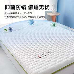 乳胶床垫软垫地家用房秋冬记忆棉垫打舖垫褥子租舍GJX学宿生单人