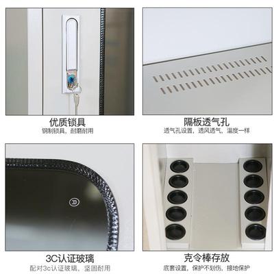 电力安全工具存放柜配电房工厂保温除湿智能电力工具柜绝缘器具柜