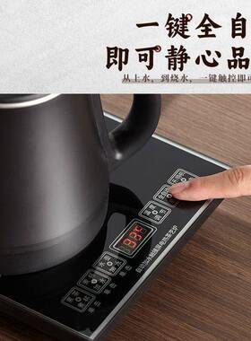 全自上水烧水壶智动能RZP烫电热壶自抽水防茶桌镶入式动家用一体