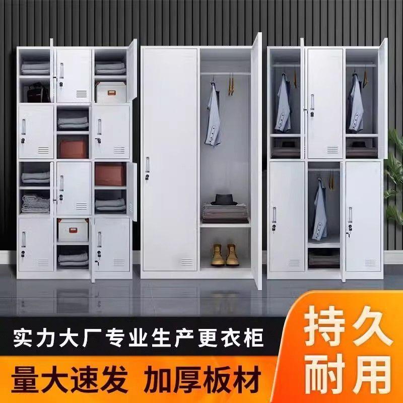 钢制文件柜铁皮文件柜财务资料档案柜带锁凭证柜抽屉矮柜储物柜子