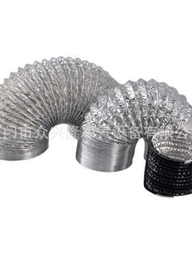 福建家直销厂VKC双面铝箔保温管排烟管道保软温管10米软/条