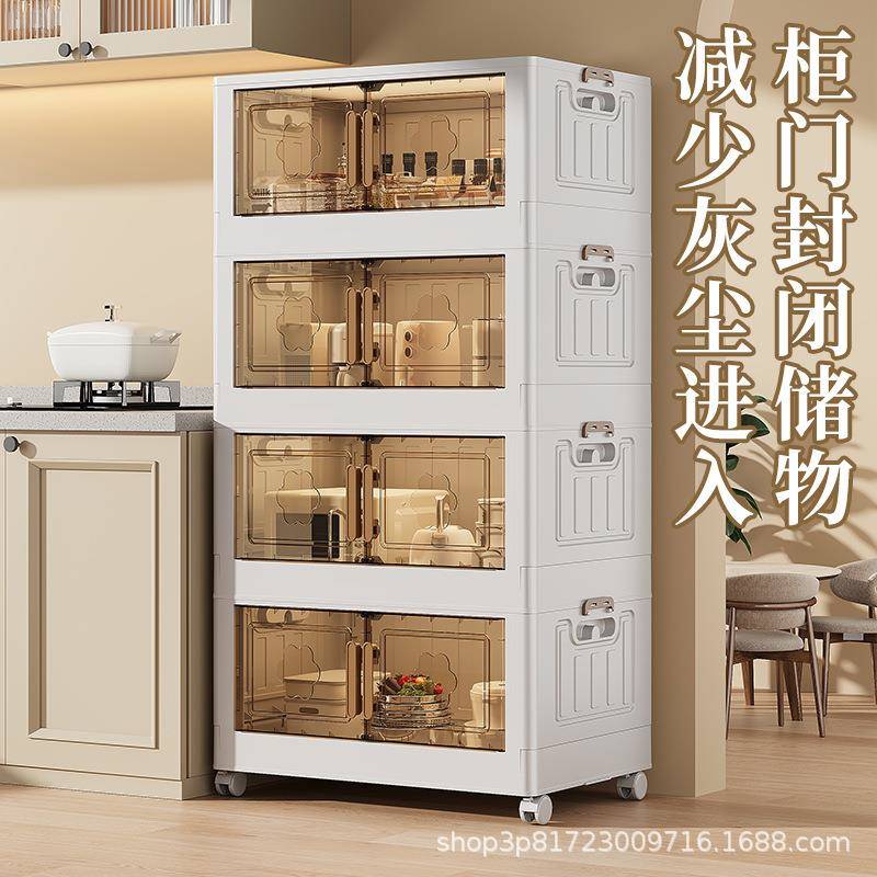 免安装多功能收纳柜多层移动玩具衣服整理箱折叠文件杂物收纳箱