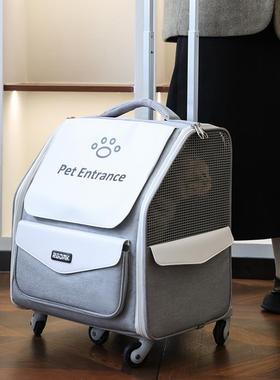 软猫外QWZ便携手提大空间宠物包可折叠宠物用品透出气宠物拉包杆