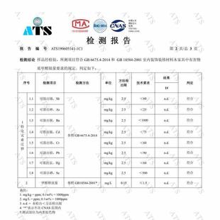 天然椰棕垫2米x2米.8m1乘2.垫2经济型家用大床硬NHB棕出租房床榻
