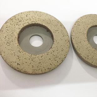 青铜片烧结磨片金石打磨片大理石磨轮刚打磨机JZK角磨砂轮片8*016