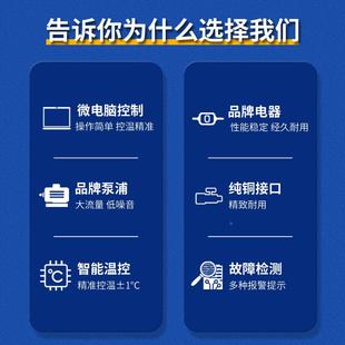1恒 模机水循油式 6K高温具控温机环12千瓦9K注塑温机模自动6