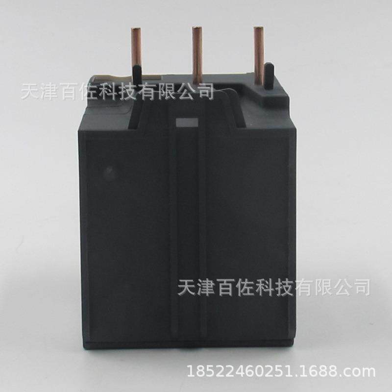 RD继电JPJ器LRD0L电8C继电器2载.5-4A继电器热过保护继器