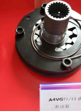 搅拌车减补速机德R国EXROTH乐力士A4VG系LXV列油泵及油泵配件