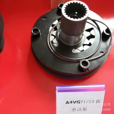搅拌车减补速机德R国EXROTH乐力士A4VG系LXV列油泵及油泵配件
