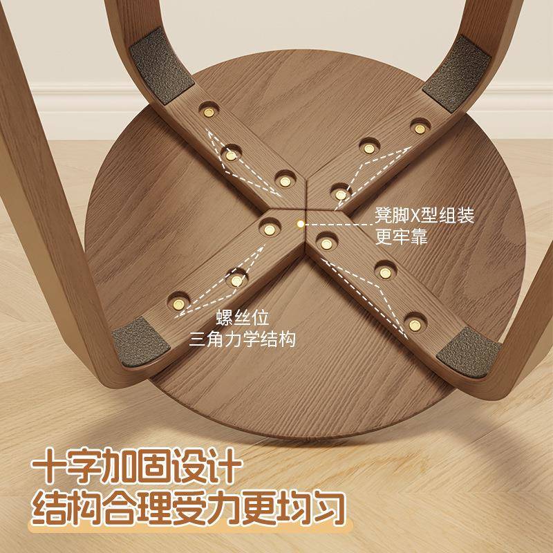 简餐凳凳实木圆凳家用木头软板凳包凳子客厅矮凳餐可叠放GJA小起