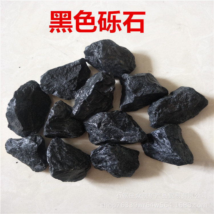 黑色石子砾石卵石碎石量大优惠
