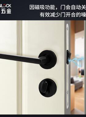 34不锈钢分体磁锁RST-07+R室内门静音吸室锁全铜锁芯0浴房门执手