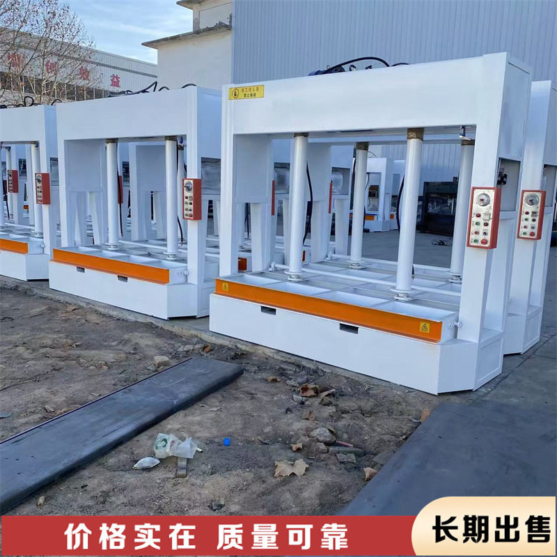 50吨复合保温一体板冷压机 集成建材钢木大门整型压平机