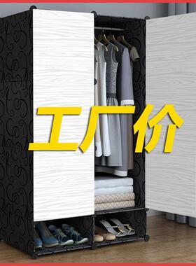 衣结柜出租房5家用室简易塑料布衣柜耐用实衣服柜2卧02款加albb00