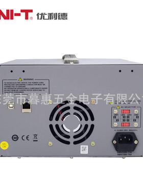 优利德U3P303S/UTP3UTP3305S05S3可编程直流T电源高精度输出直流
