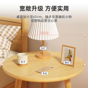 7用简柜约现代2021款 床新头卧型室家00 小简易床边桌置物架迷你