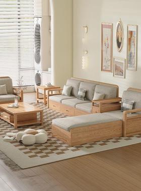 白蜡木色实木沙抽屉储物冬夏两用发小户型EXV现代简约家大原具组