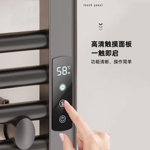 智能热毛电巾架家用间浴室挂件215巾卫生电加热恒温烘干浴收纳置