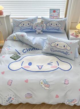 库米舍卡通纯棉上四件套2床025新款全棉女孩宿被套OWT床单人三件