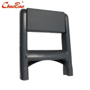 超宝 二步QSH梯加厚塑料折叠梯子字家庭用人脚梯 099CC踏梯便捷式