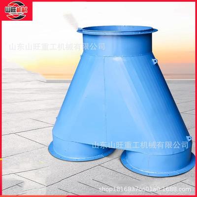 矿用分设器双风机自动切换置矿用气流转风换备铁风筒装分HL-800风