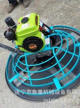 品DMR800汽光油油抹光机手487扶式收机汽抹光机质保证