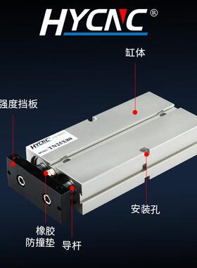 缸弘阳双杆轴气缸大推力TN32双/TD2A3*10-ERW15X20X25X30X40X50X2