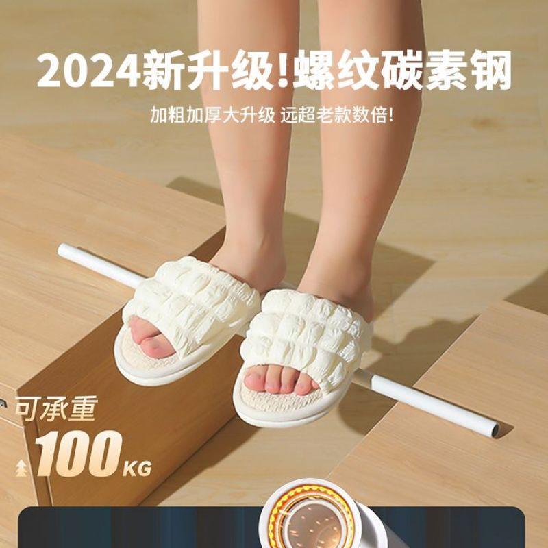遮光蚊帐学生宿舍专用床帘一体式上下铺寝室通用卧室2024新款