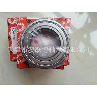 J3NJ2207 X圆L 德国轴承N215EPTEP.TVP2柱滚子轴承NU208