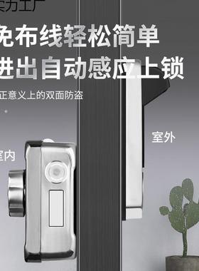 院门锁户外n庭fc门防水指纹锁双面墅别镂空密码老式铁门锁牛头MVI