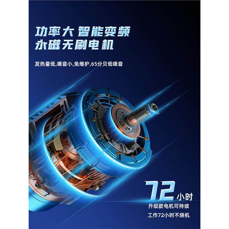 涂匠高压乳喷涂4900T机无气胶漆油漆涂料专家用用小型多体功能一,五金/工具,电动喷涂机,淘宝优惠券,粉丝福利购,淘宝优惠卷