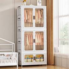 免安衣装一体式柜衣衣帽间衣橱柜玩具家用折SSZ分层储物柜叠物收
