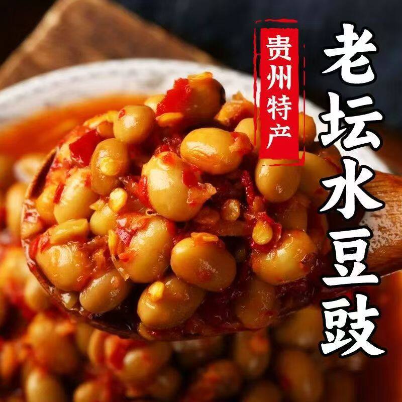 贵州风味开胃水豆豉210g/610g装