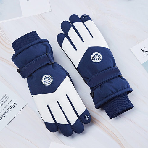 新款滑雪手套冬季保暖男女骑行防风防水可触屏情侣骑车加厚手套