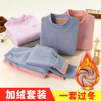 儿童冬季加绒加厚保暖内衣套装男童奥粒绒打底衫女童秋衣秋裤睡衣